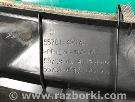 ФОТО Жабо під лобове скло (пластик) для Toyota RAV-4 (05-12) Киев