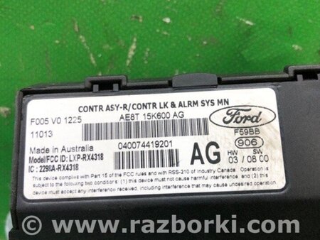 ФОТО Блок комфорту для Ford Fiesta Mk6 (2008-2017) Киев