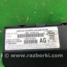 ФОТО Блок комфорту для Ford Fiesta Mk6 (2008-2017) Киев