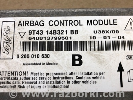 ФОТО Блок керування AIRBAG для Ford Edge 1 U387 (01.2006-04.2015) Киев