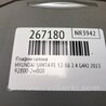 ФОТО плафон салону для Hyundai Santa Fe DM (12-18) Киев