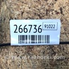 ФОТО Теплообмінник коробки АКПП для Nissan NV200 USA (2013-) Киев