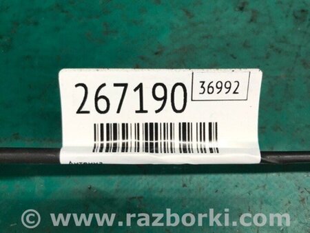ФОТО Антена для Toyota RAV-4 (05-12) Киев