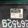 ФОТО Блок керування двигуном для Toyota RAV-4 (05-12) Киев