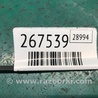 ФОТО Ключ запалювання для Toyota RAV-4 (05-12) Киев