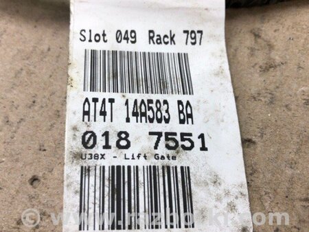 ФОТО Проводка крышки багажника для Ford Edge 1 U387 (01.2006-04.2015) Киев