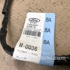 ФОТО Проводка крышки багажника для Ford Edge 1 U387 (01.2006-04.2015) Киев