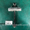 Обмежувач дверей Toyota RAV-4 (05-12)