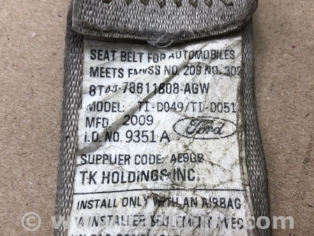 ФОТО Ремінь безпеки для Ford Edge 1 U387 (01.2006-04.2015) Киев