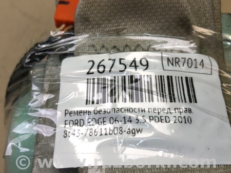 ФОТО Ремінь безпеки для Ford Edge 1 U387 (01.2006-04.2015) Киев