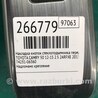 ФОТО Накладка кнопок стеклоподъемника для Toyota Camry 50 XV50 (08.2011-11.2014) Киев