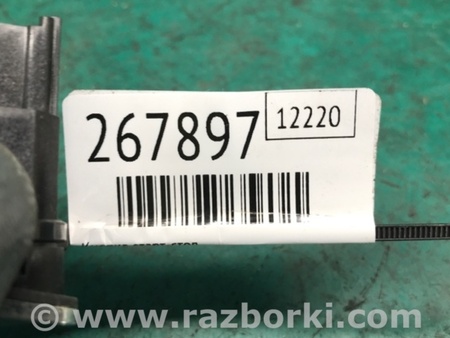 ФОТО Переключатель Start-Stop для Chevrolet Volt (11.2010-06.2015) Киев