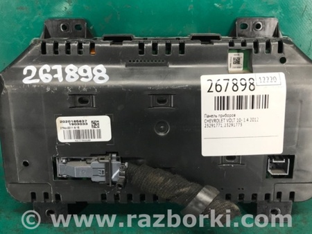 ФОТО Панель приладів для Chevrolet Volt (11.2010-06.2015) Киев
