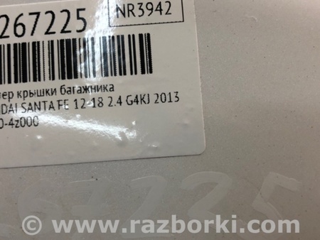 ФОТО Спойлер багажника для Hyundai Santa Fe DM (12-18) Киев