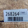 ФОТО трубка системи охолодження для Toyota Camry 50 XV55 (04.2014-07.2018)  Киев