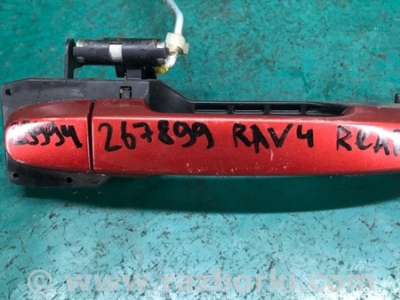 ФОТО Ручка крышки багажника для Toyota RAV-4 (05-12) Киев