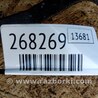 ФОТО Кронштейн/кріплення компресора кондиціонера для Toyota Camry 50 XV55 (04.2014-07.2018)  Киев