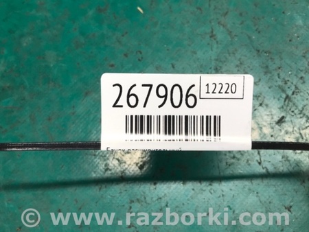 ФОТО Бачок розширювальний для Chevrolet Volt (11.2010-06.2015) Киев