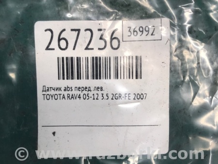 ФОТО Датчик ABS для Toyota RAV-4 (05-12) Киев