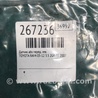 ФОТО Датчик ABS для Toyota RAV-4 (05-12) Киев