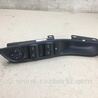 Блок кнопок стеклоподъемников Ford Focus 3 (01.2010 - 03.2018)