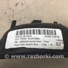 ФОТО Блок кнопок стеклоподъемников для Ford Focus 3 (01.2010 - 03.2018) Киев
