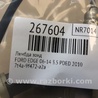 ФОТО Лямбда зонд для Ford Edge 1 U387 (01.2006-04.2015) Киев