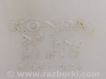 ФОТО Бачок омивача для Acura MDX YD1 (2000-2006) Киев