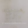 ФОТО Бачок омивача для Acura MDX YD1 (2000-2006) Киев