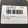 ФОТО Блок кнопок торпедо для Hyundai Elantra MD (04.2010-05.2016) Киев