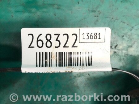 ФОТО Маточина колеса для Toyota Camry 50 XV55 (04.2014-07.2018)  Киев