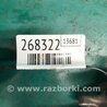 ФОТО Маточина колеса для Toyota Camry 50 XV55 (04.2014-07.2018)  Киев
