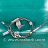 Трос ручного гальма Toyota Camry 50 XV55 (04.2014-07.2018) 