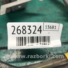 ФОТО Трос ручного гальма для Toyota Camry 50 XV55 (04.2014-07.2018)  Киев