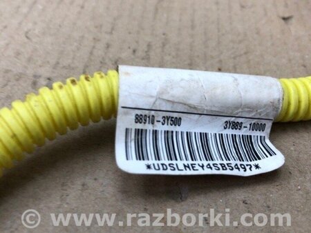 ФОТО Подушка безпеки в сидінні для Hyundai Elantra MD (04.2010-05.2016) Киев