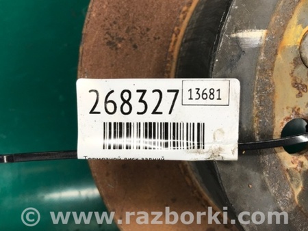 ФОТО Диск гальмівний задній для Toyota Camry 50 XV55 (04.2014-07.2018)  Киев