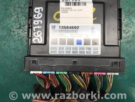 ФОТО Блок комфорту для Chevrolet Volt (11.2010-06.2015) Киев