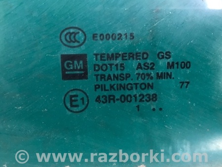ФОТО Скло дверей для Chevrolet Volt (11.2010-06.2015) Киев