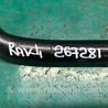 ФОТО Стабілізатор задній для Toyota RAV-4 (05-12) Киев