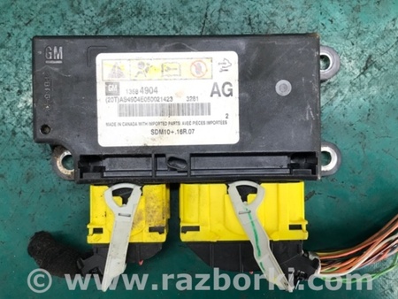 ФОТО Блок керування AIRBAG для Chevrolet Volt (11.2010-06.2015) Киев
