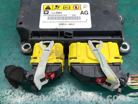 ФОТО Блок керування AIRBAG для Chevrolet Volt (11.2010-06.2015) Киев