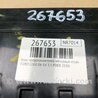 ФОТО Блок запобіжників для Ford Edge 1 U387 (01.2006-04.2015) Киев