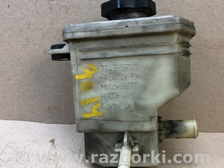 ФОТО Бачок гідропідсилювача керма для Ford Edge 1 U387 (01.2006-04.2015) Киев