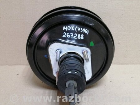 ФОТО Вакуумний підсилювач гальм для Acura MDX YD1 (2000-2006) Киев