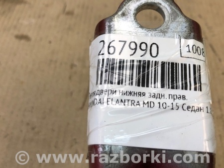 ФОТО Петля двері задньої лівої нижня для Hyundai Elantra MD (04.2010-05.2016) Киев