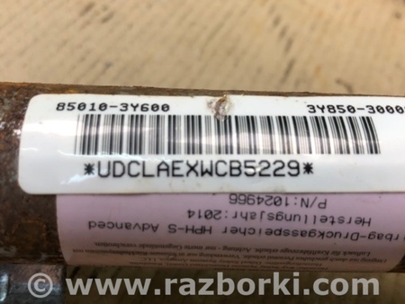 ФОТО Подушка безпеки (штора) для Hyundai Elantra MD (04.2010-05.2016) Киев