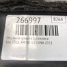 ФОТО Обшивка кришки багажника для KIA Soul AM Киев