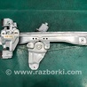 ФОТО Склопідйомник для Chevrolet Volt (11.2010-06.2015) Киев