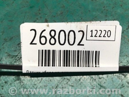 ФОТО Датчик абсолютного давления MAP sensor для Chevrolet Volt (11.2010-06.2015) Киев