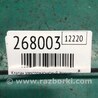 ФОТО Клапан абсорберу для Chevrolet Volt (11.2010-06.2015) Киев